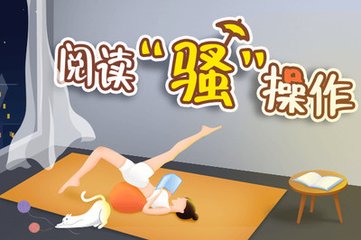 PG电子APP下载